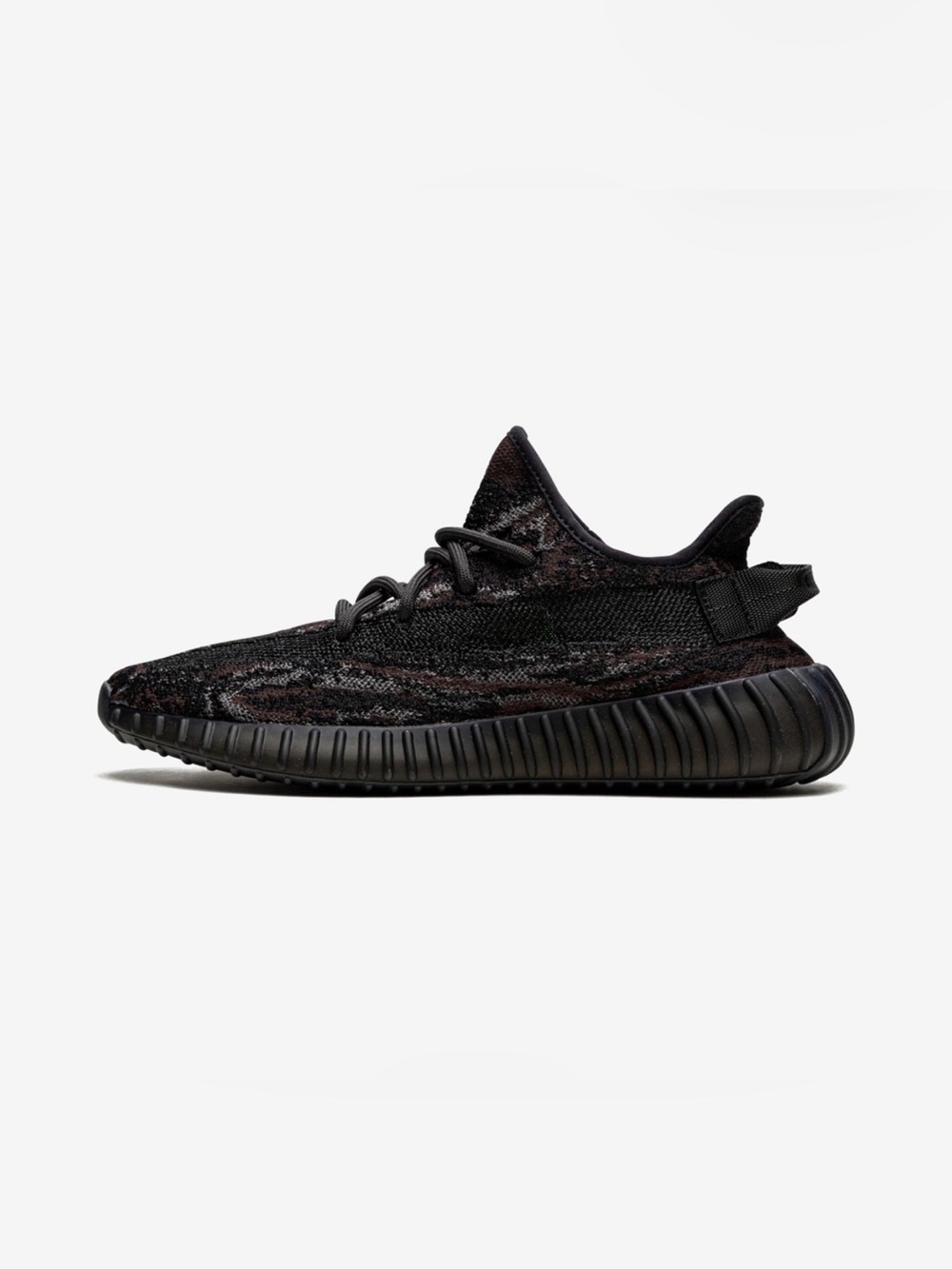 Yeezy Boost 350 V2 “MX Rock